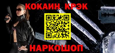 первитин Бугуруслан