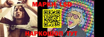 COCAINE Бузулук