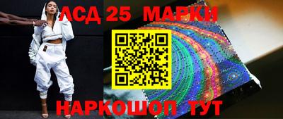 COCAINE Бузулук