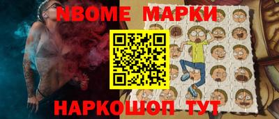COCAINE Бузулук