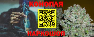 COCAINE Бузулук