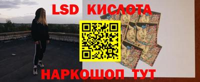 первитин Бугуруслан