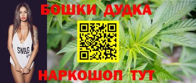 первитин Бугуруслан