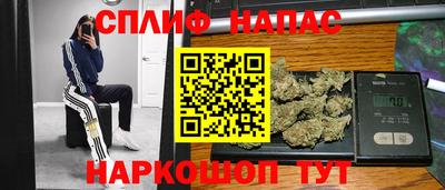 первитин Бугуруслан