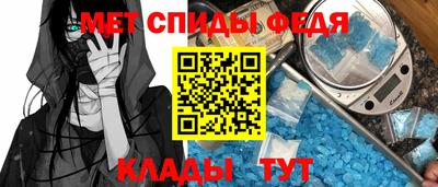 COCAINE Бузулук