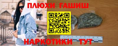 первитин Бугуруслан