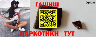 первитин Бугуруслан